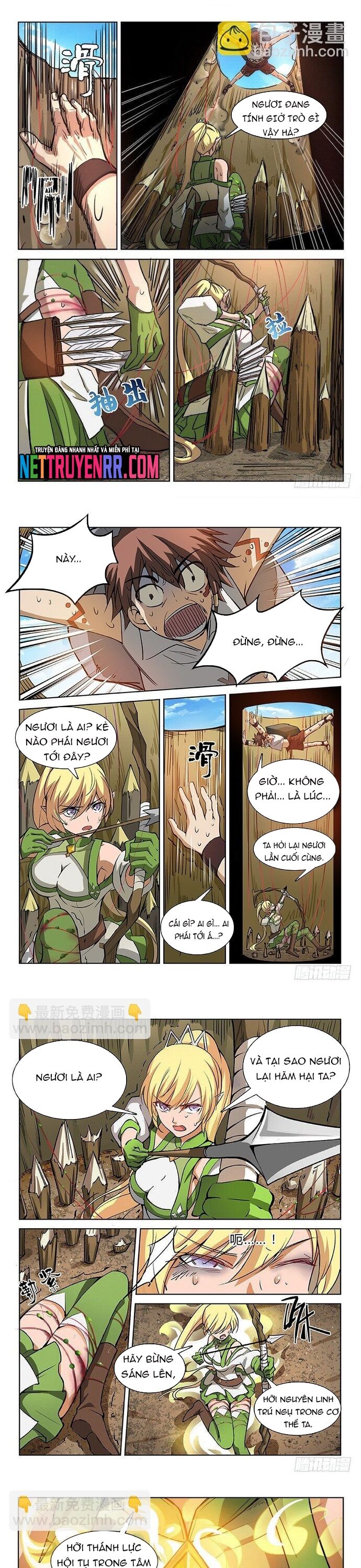 page_2
