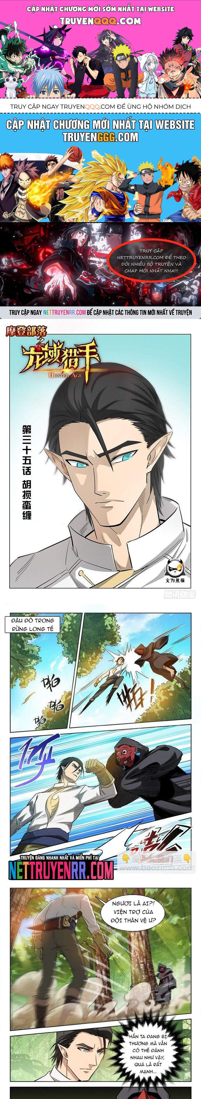 page_0