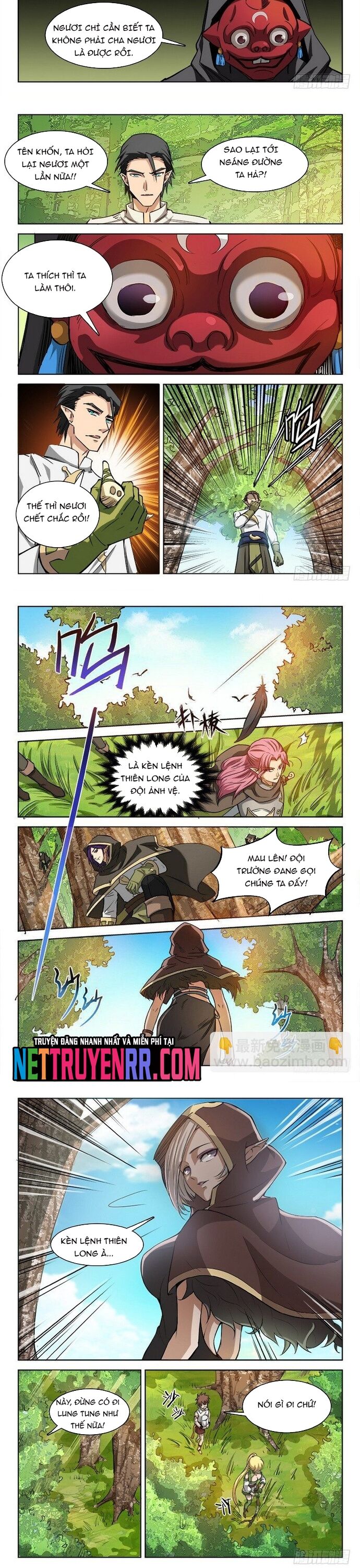 page_1