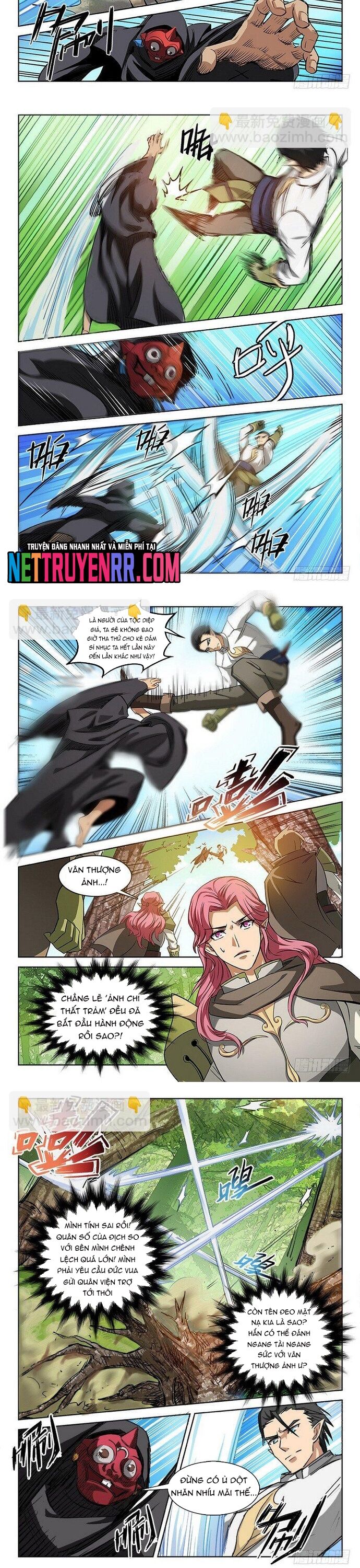page_1