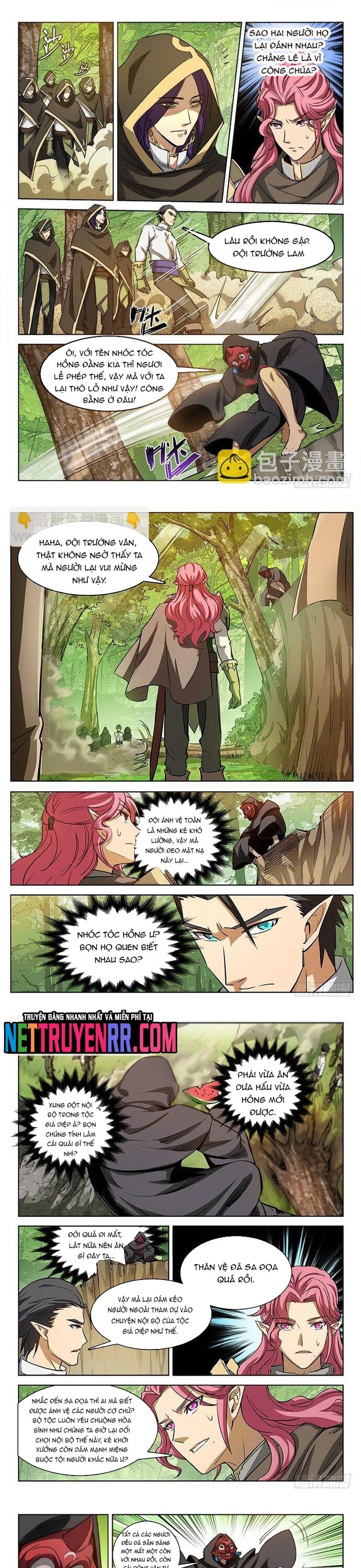 page_2
