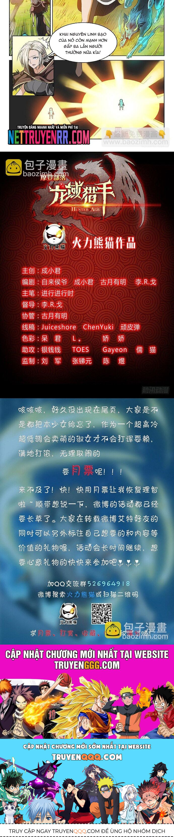 page_4