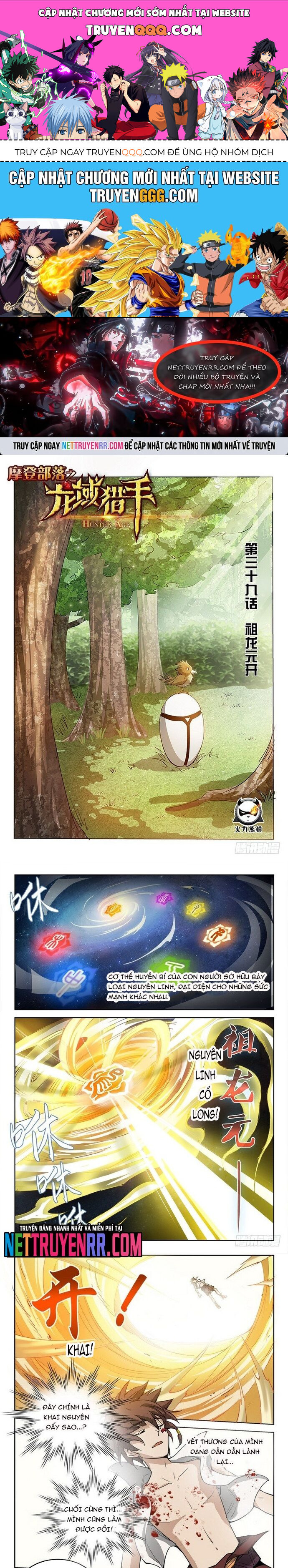 page_0