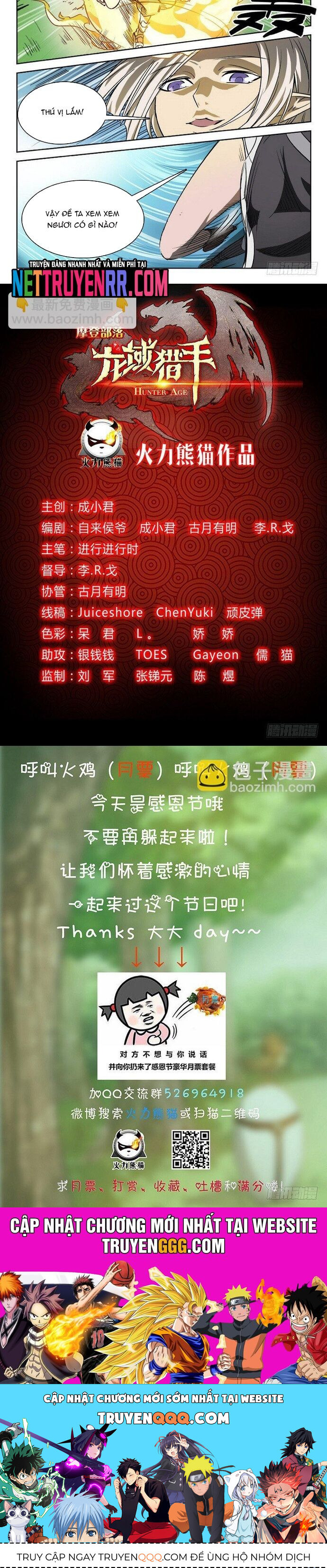 page_4