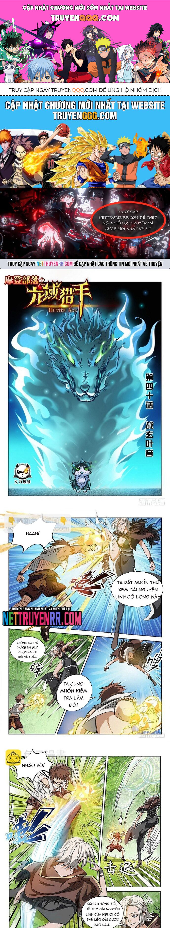 page_0