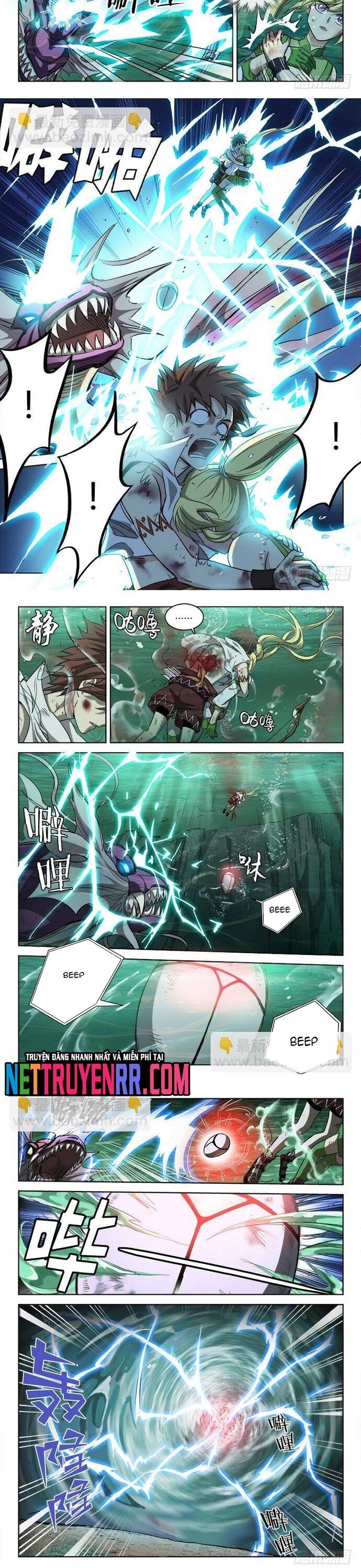page_1