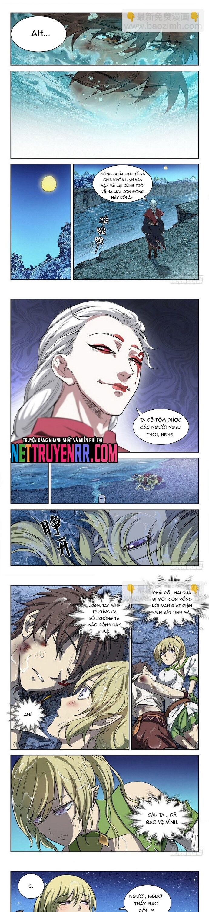 page_2