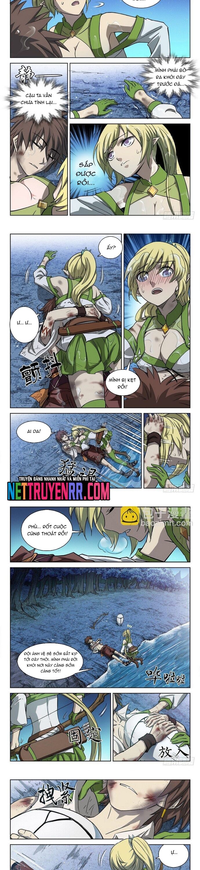 page_3