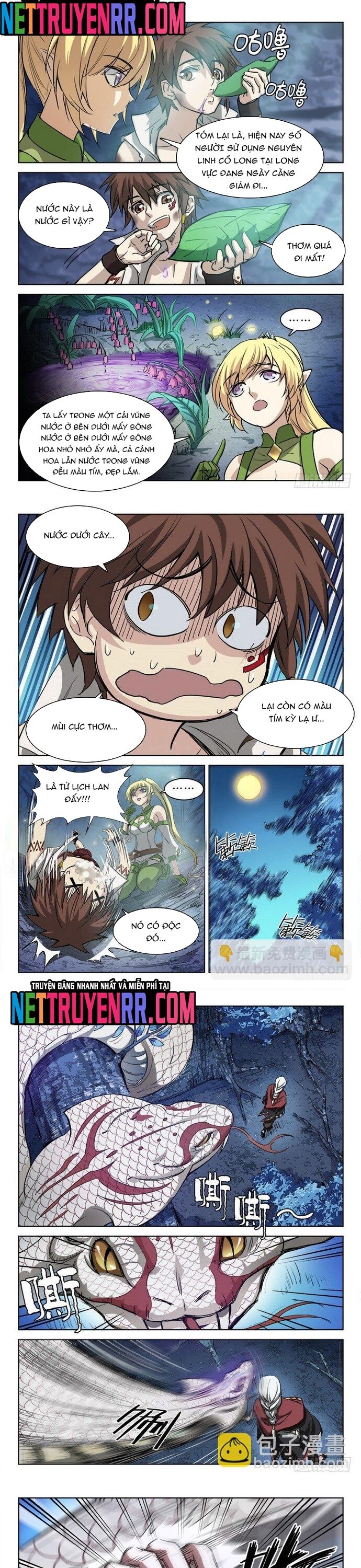 page_2