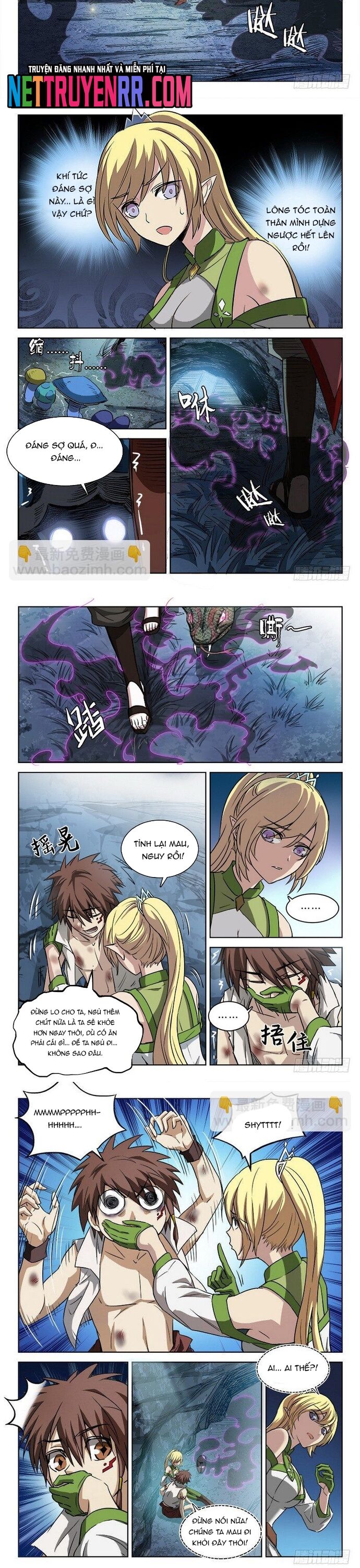 page_1