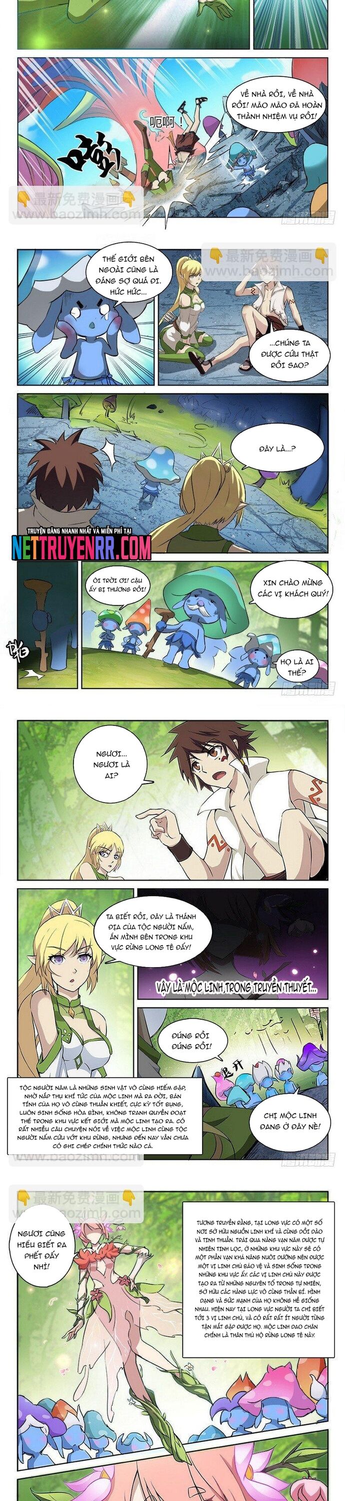 page_2