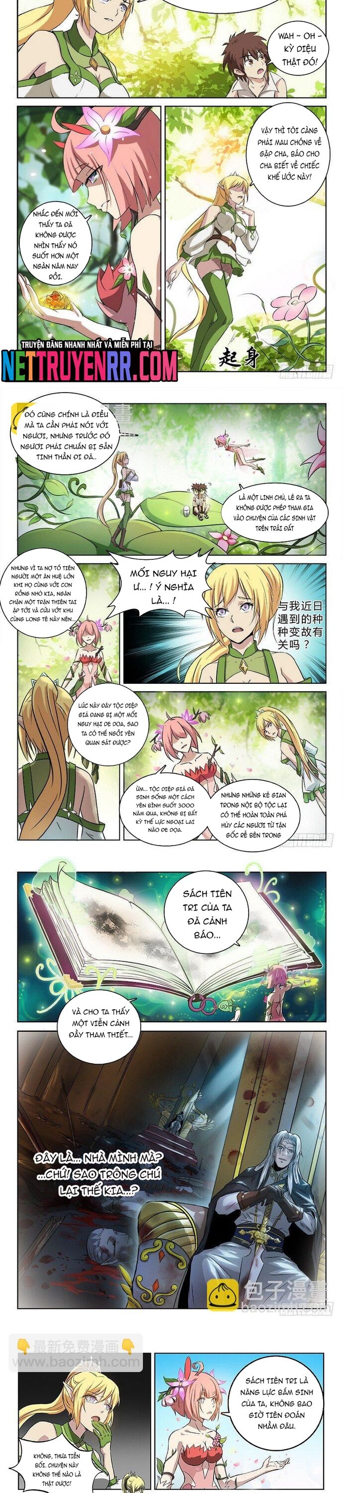 page_3