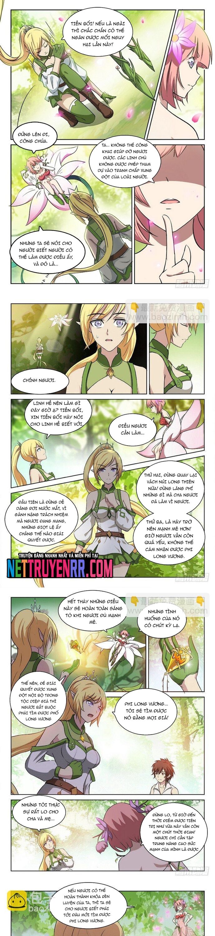 page_1