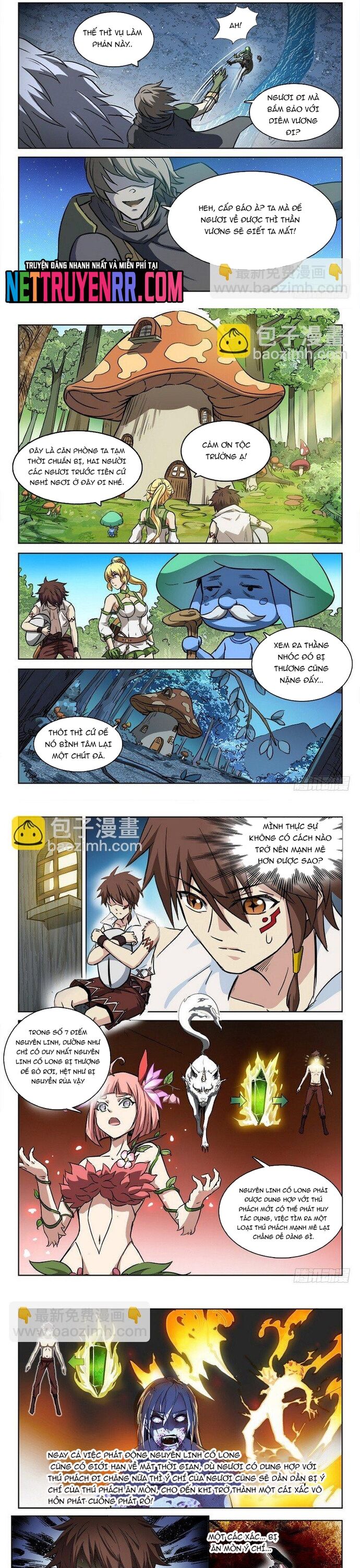 page_3