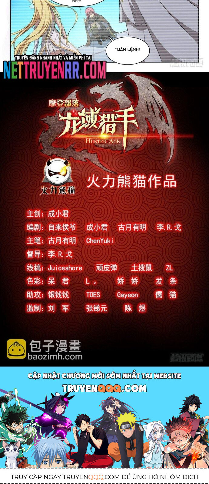page_5