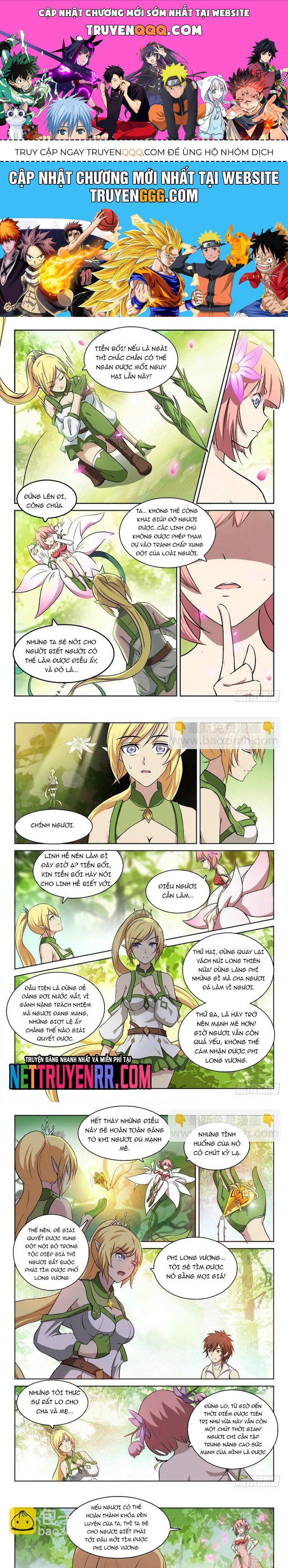 page_0