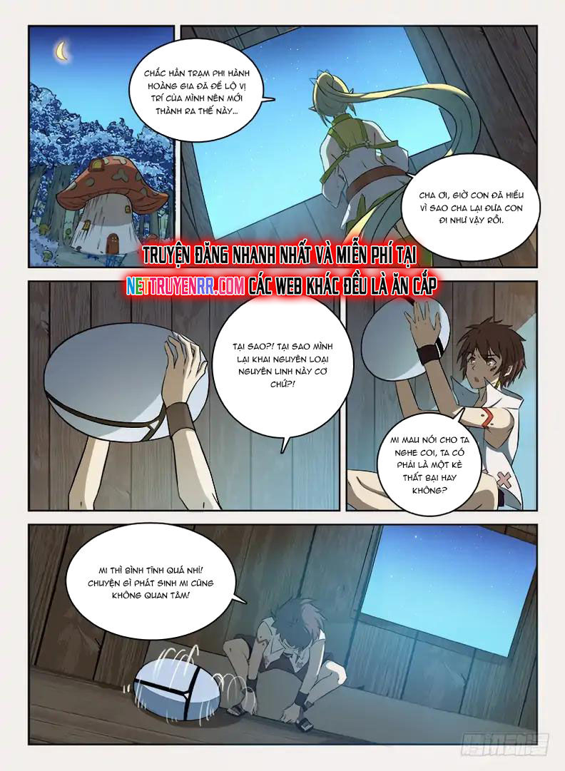 page_2