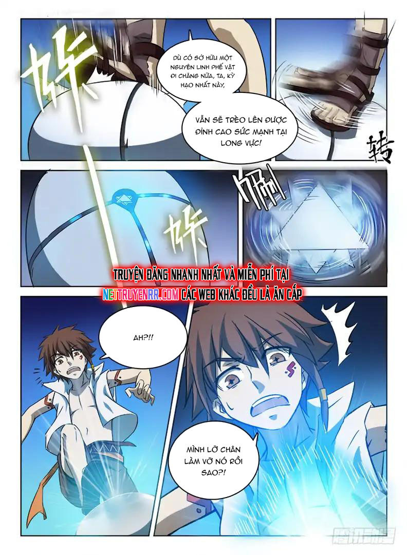page_4