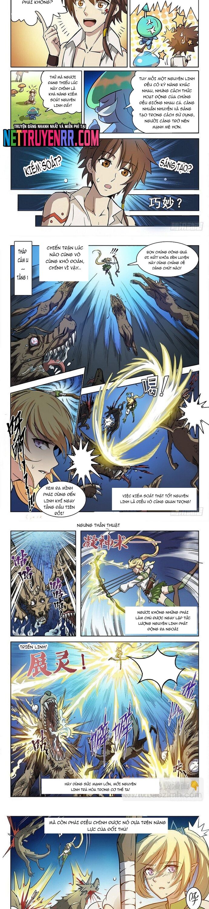 page_3