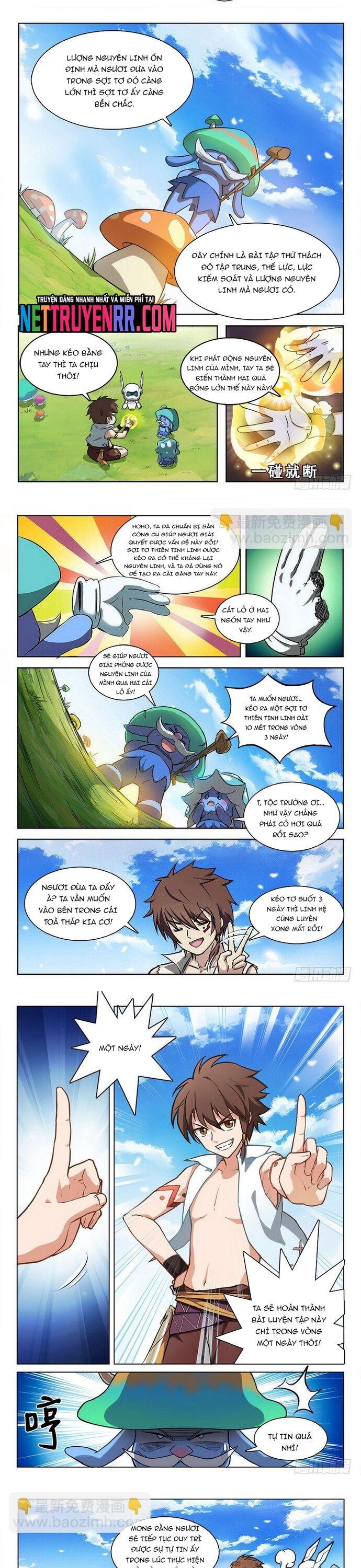 page_2