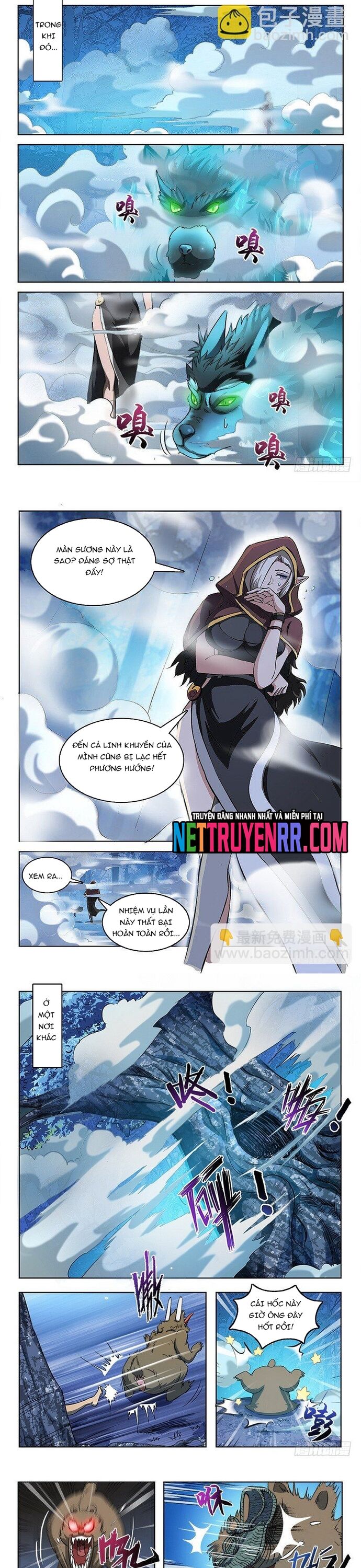 page_2