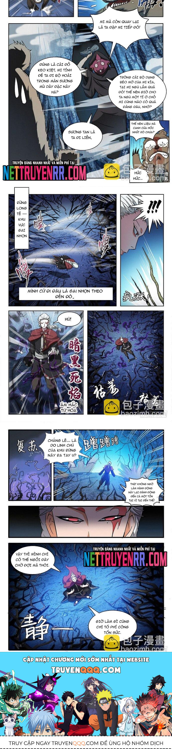 page_3