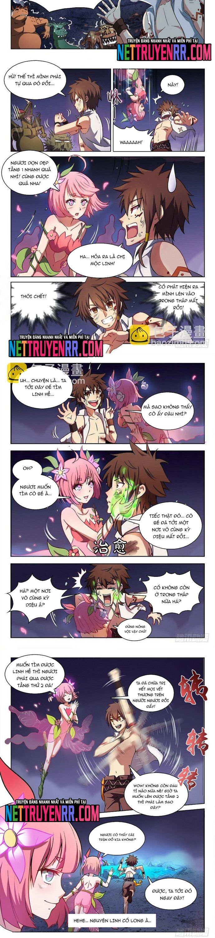 page_1