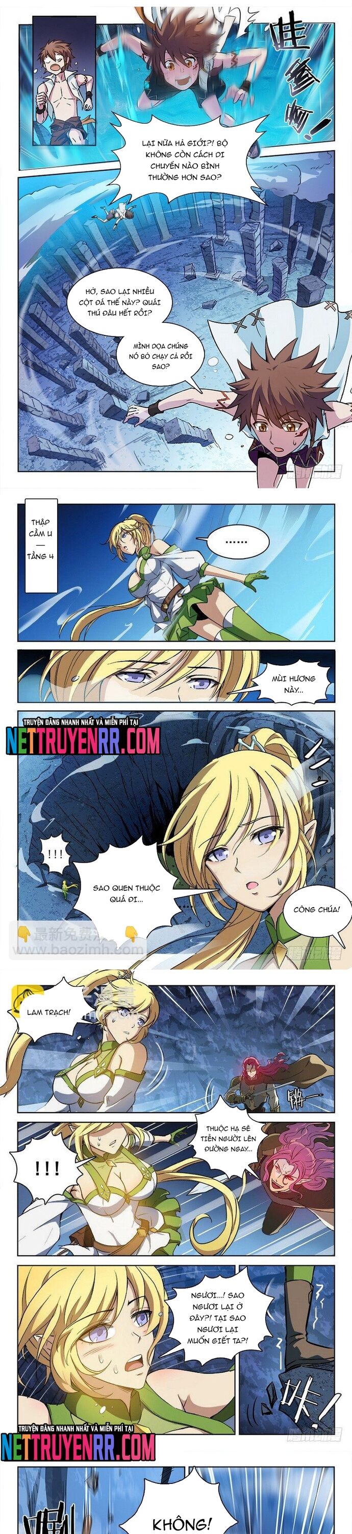 page_2