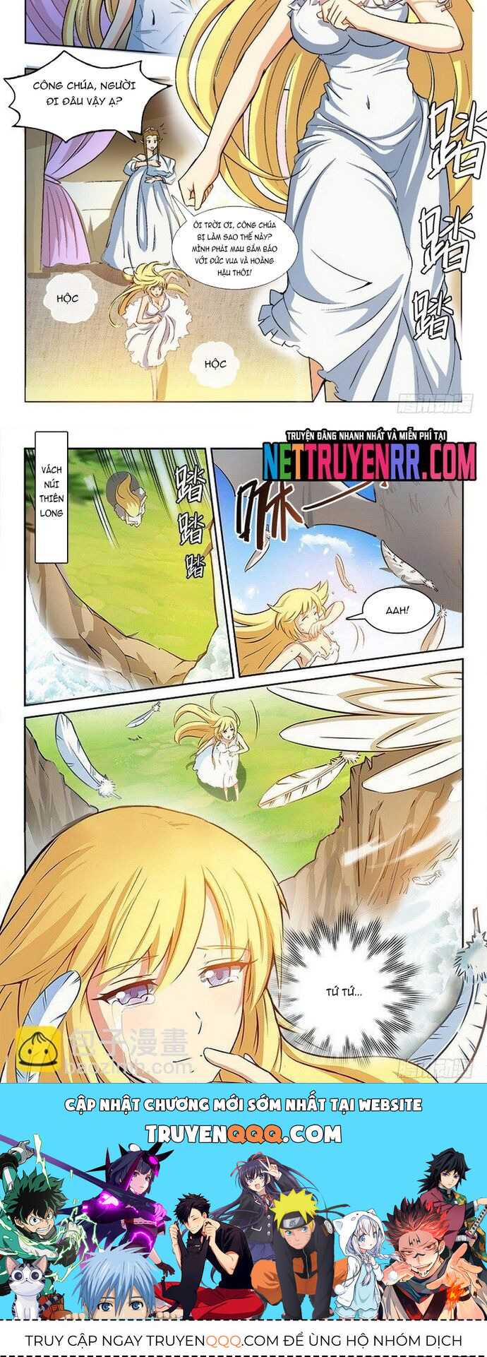 page_4
