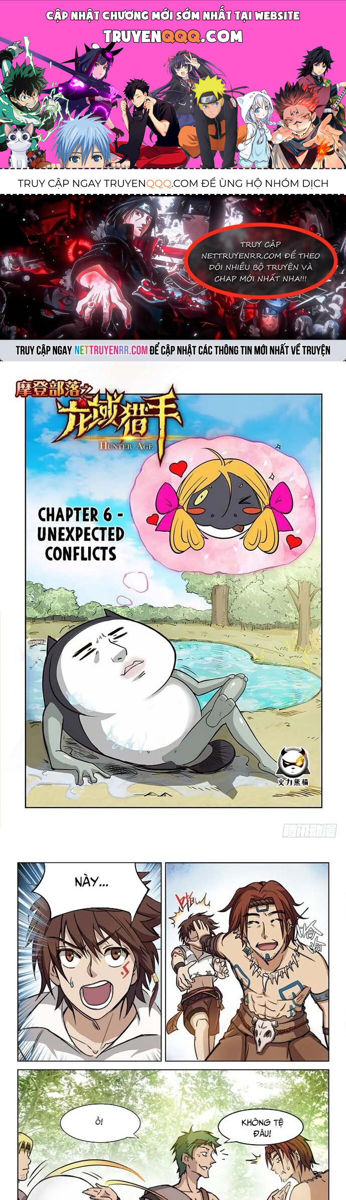 page_0
