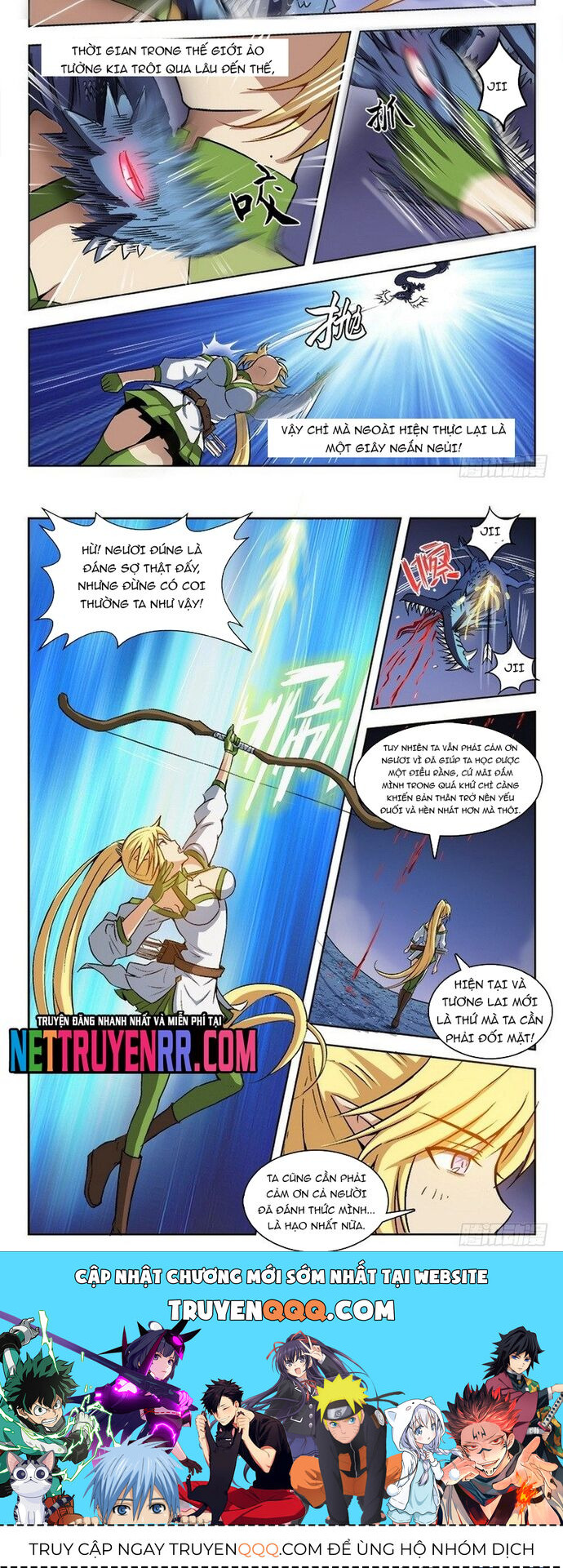 page_4
