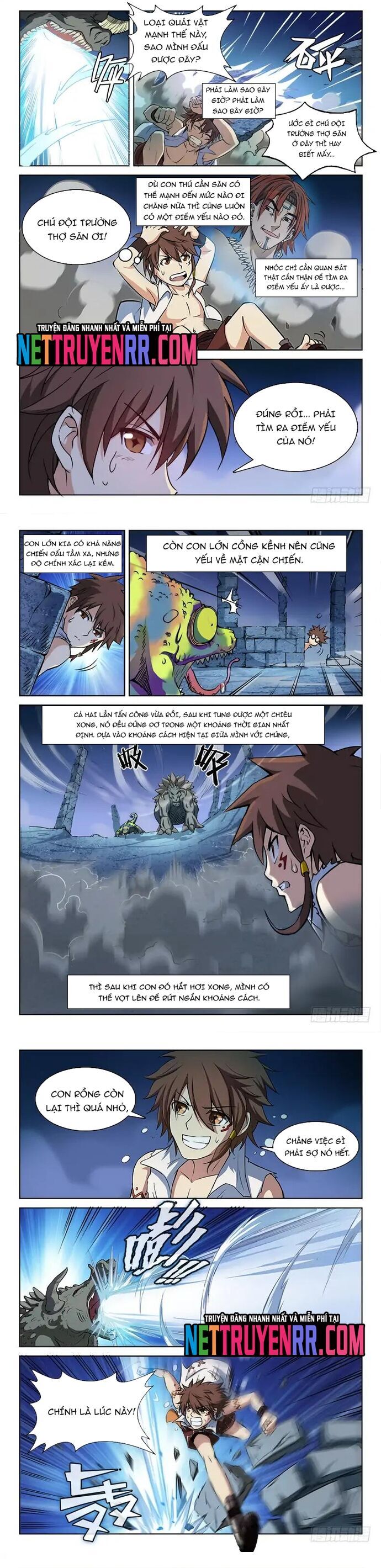page_2