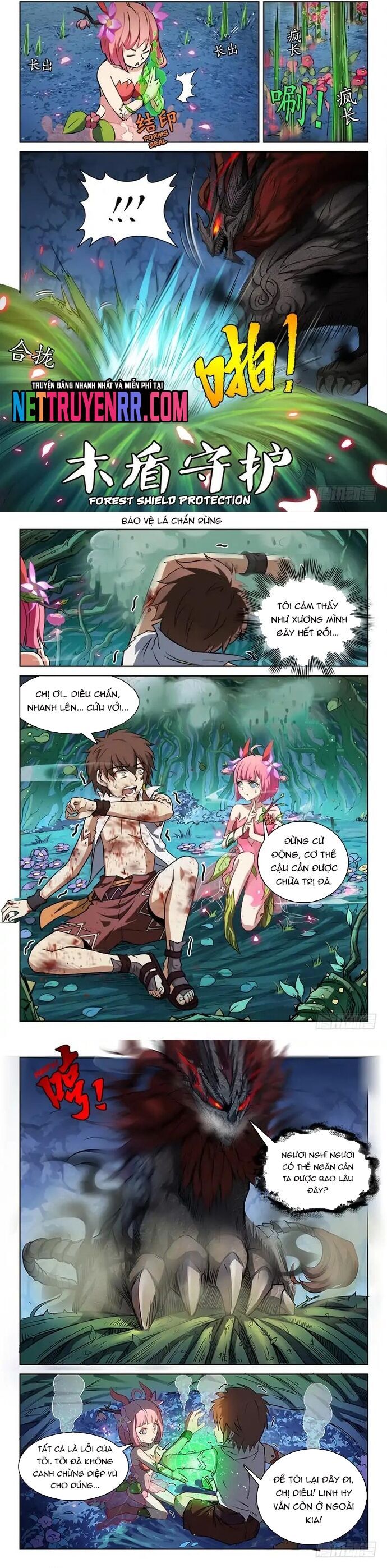 page_2