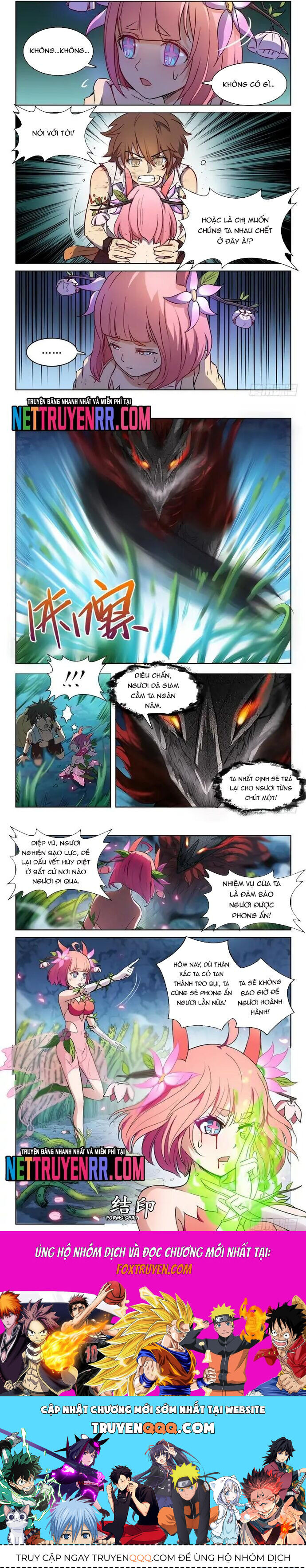 page_4