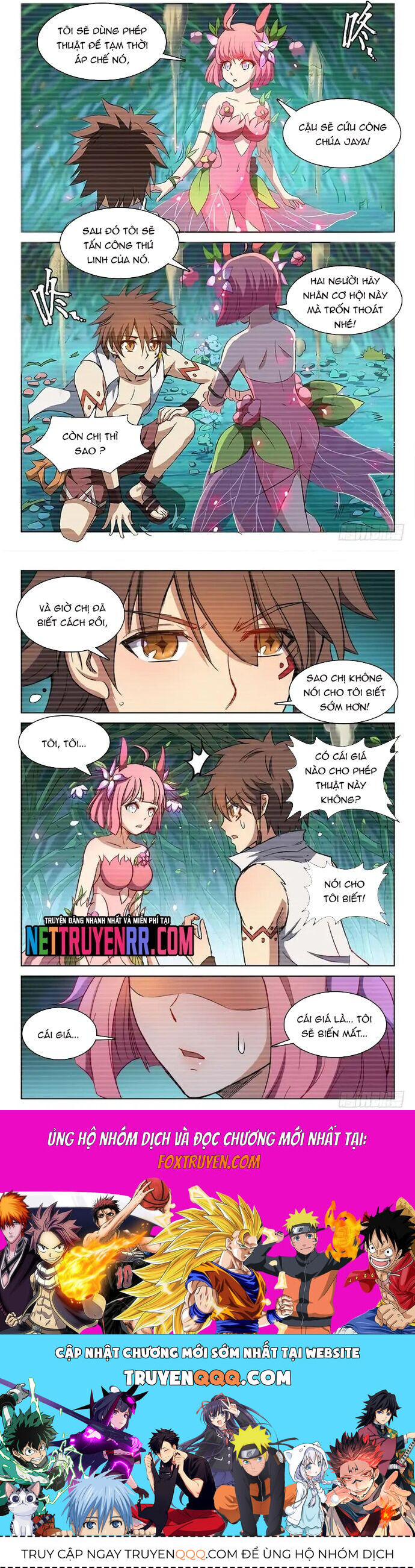 page_4