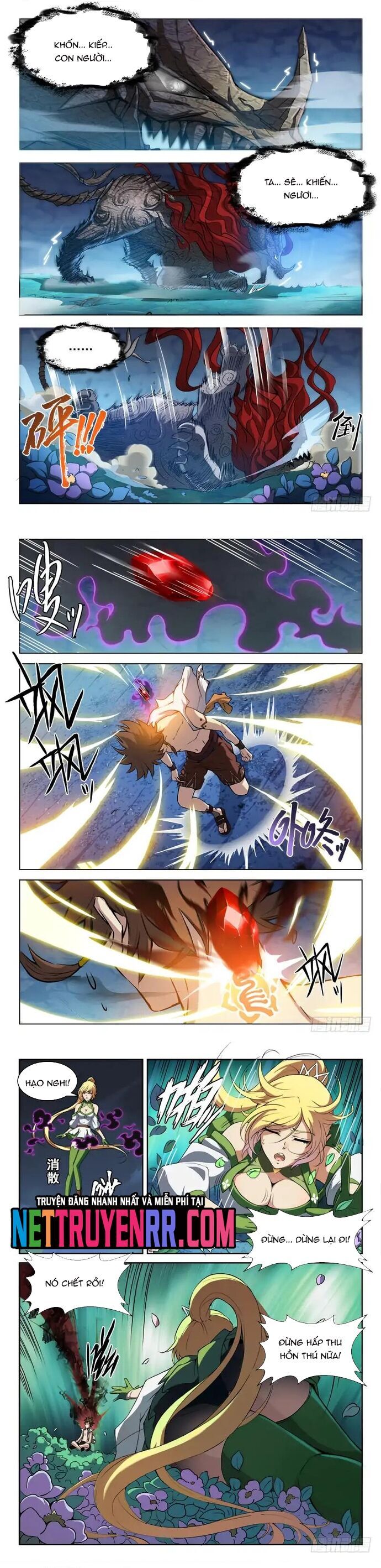 page_2
