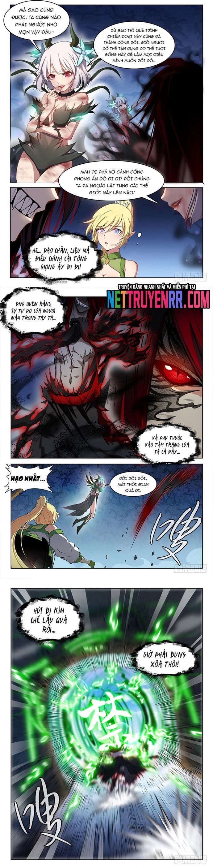 page_2