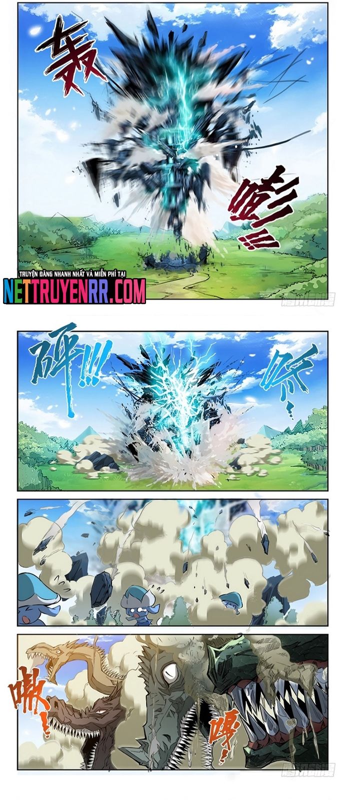 page_2