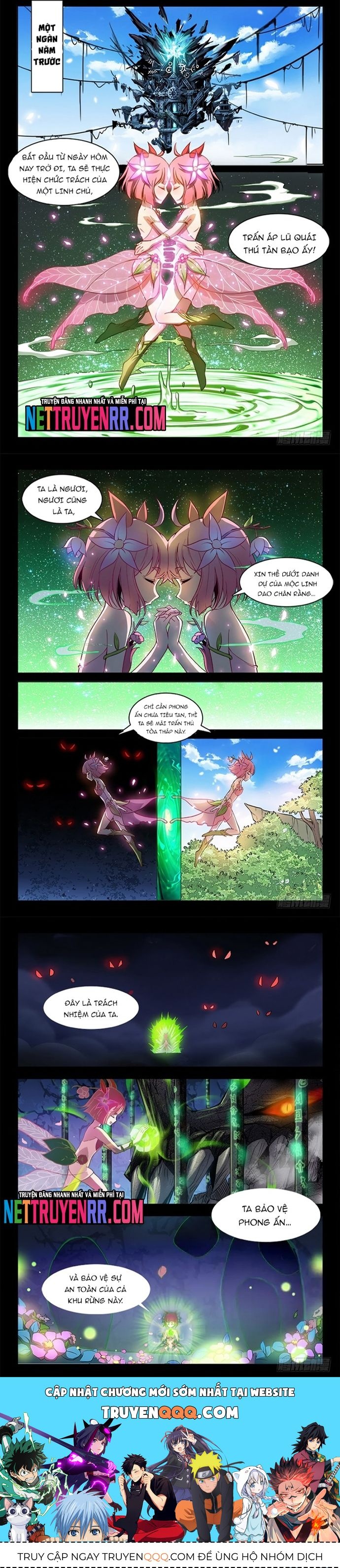page_4
