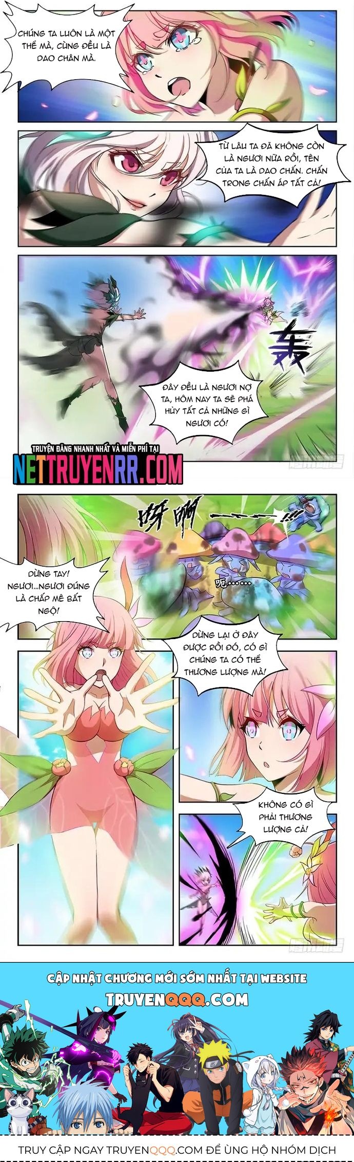 page_4
