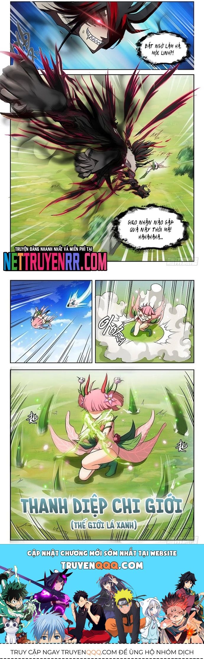 page_4