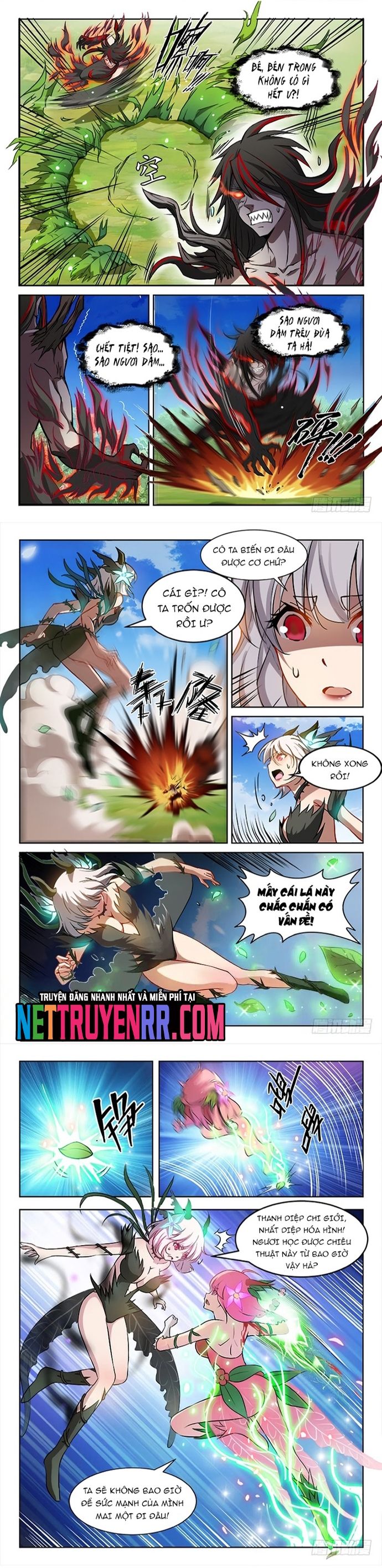 page_1