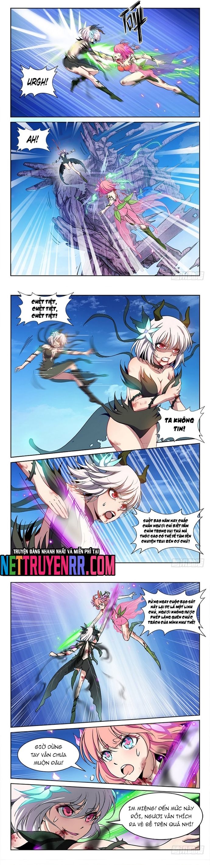 page_2