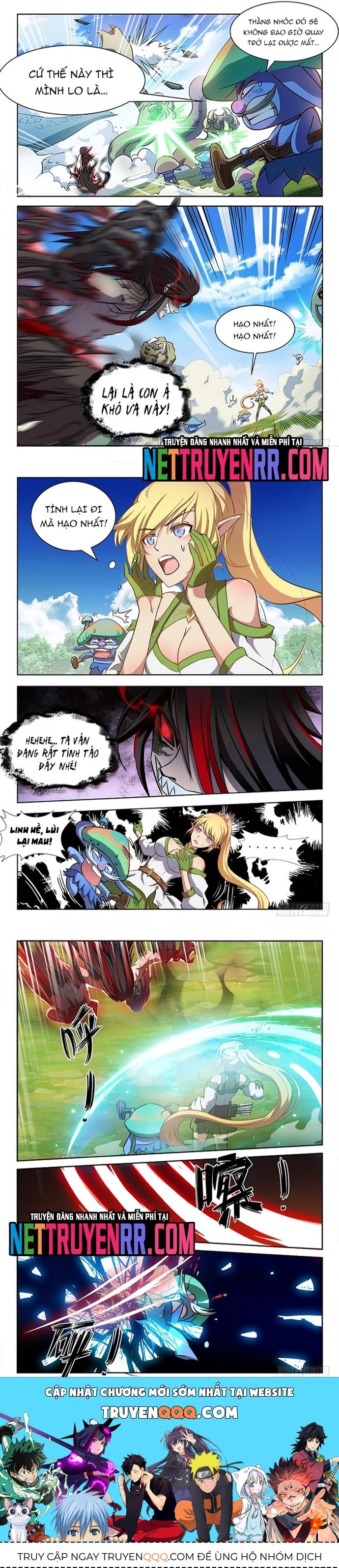 page_4