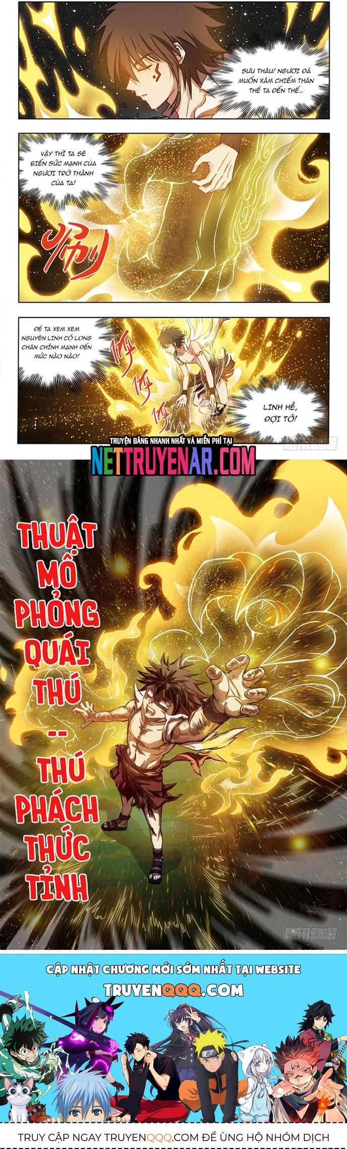 page_4