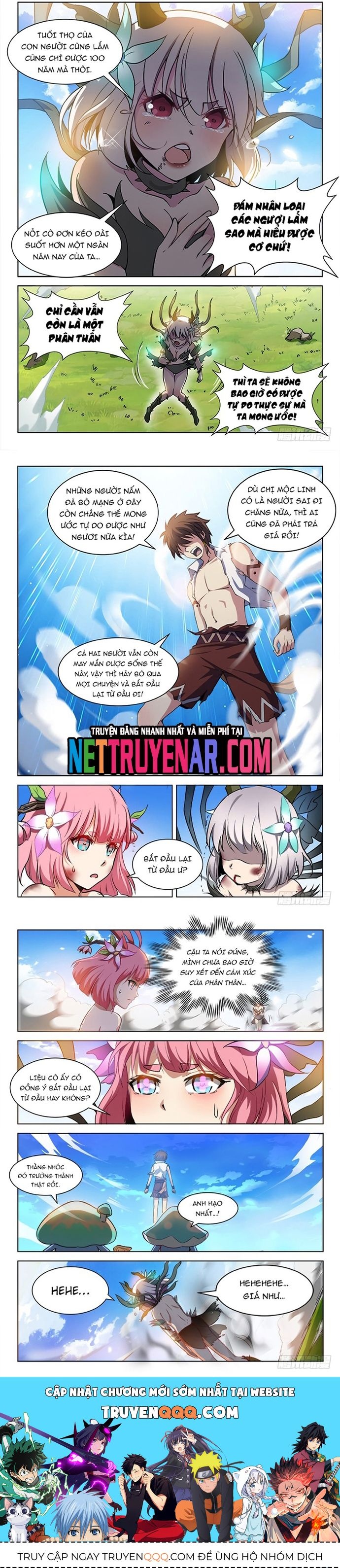 page_4
