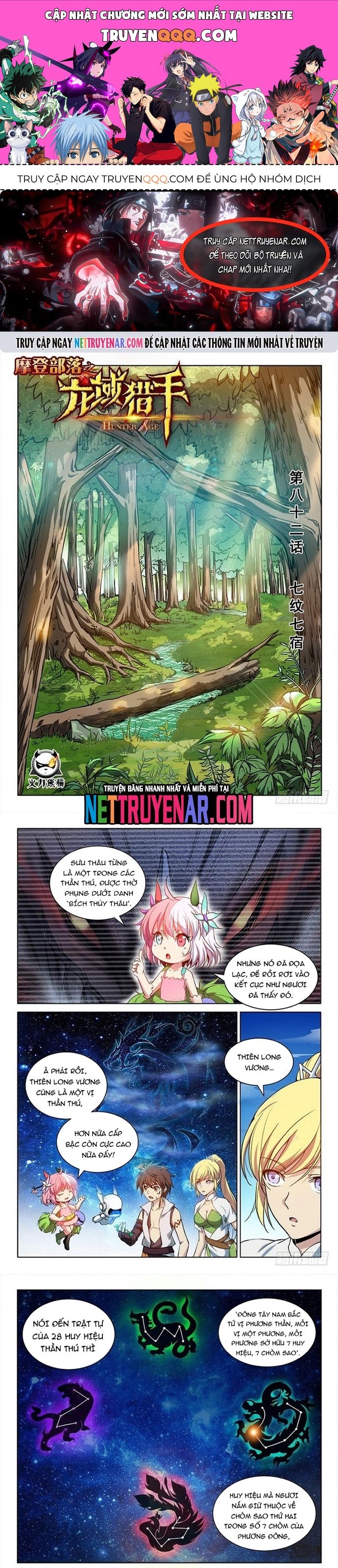 page_0