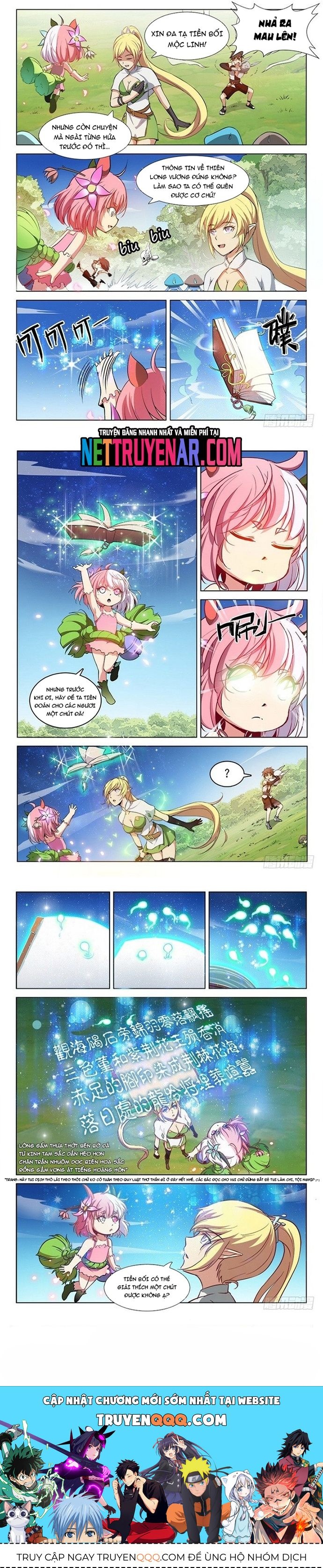 page_4