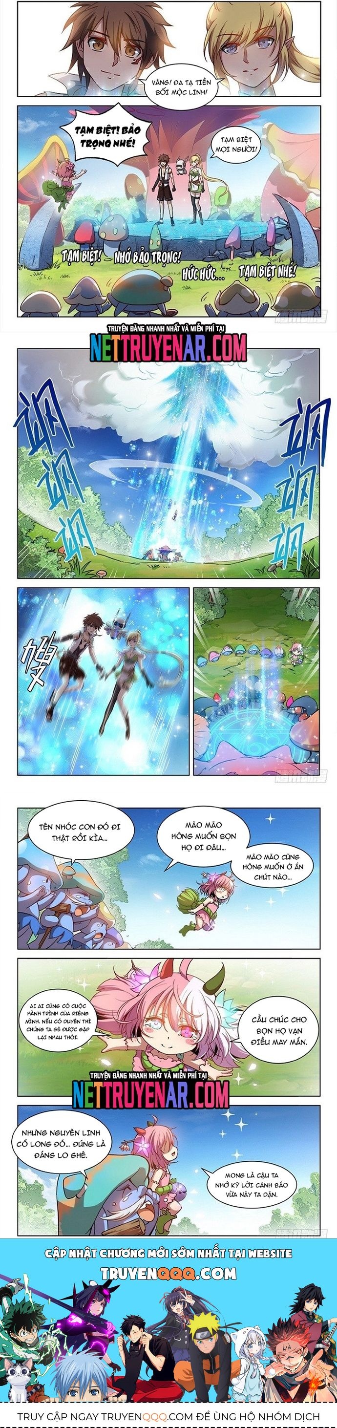 page_4