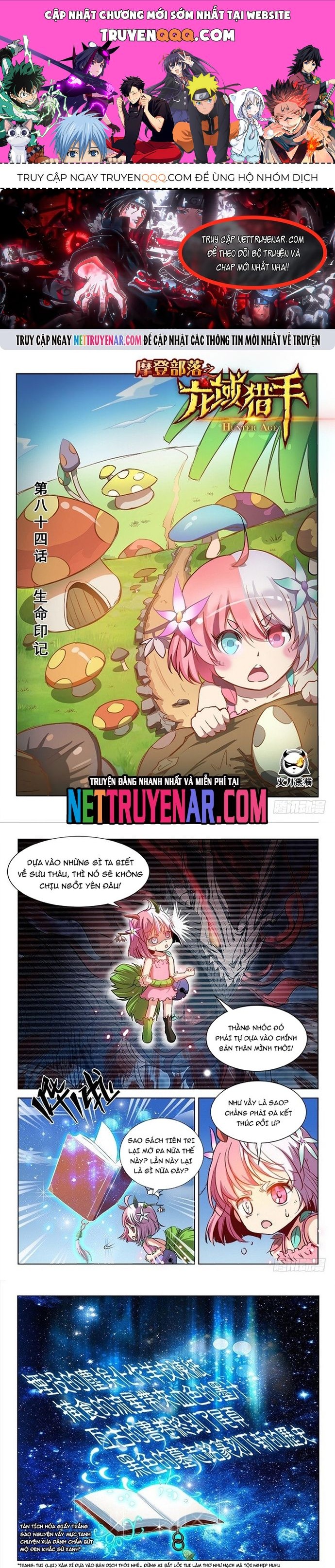 page_0
